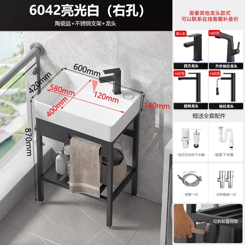 lavabo controlado por balcón lavabo de acero inoxidable lavabo de piso de baño pequeño tipo