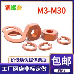 T2���~��ĸ��ñ �|Ƭ ���|  늽��~�t�~��ĸ���������ñM34568