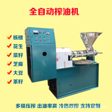 ե͙Cóʸ100Ͳؙե͙CO䎧ɽե͙C