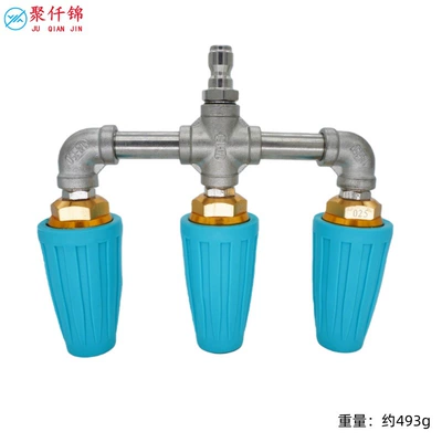 Multi-Port Nozzle 4000Ps Bark – High pressure car wash water gun - three-head-aluminum-rotating-nozzle-light-blue