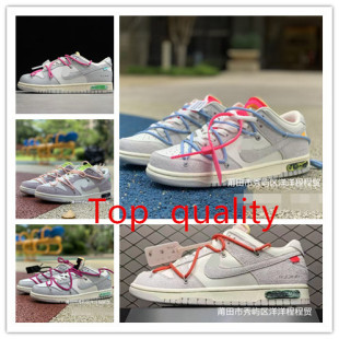 ��ԭ����Dunk Off White OW������The 50��Ů��Ь��ëƤ�\��Ь