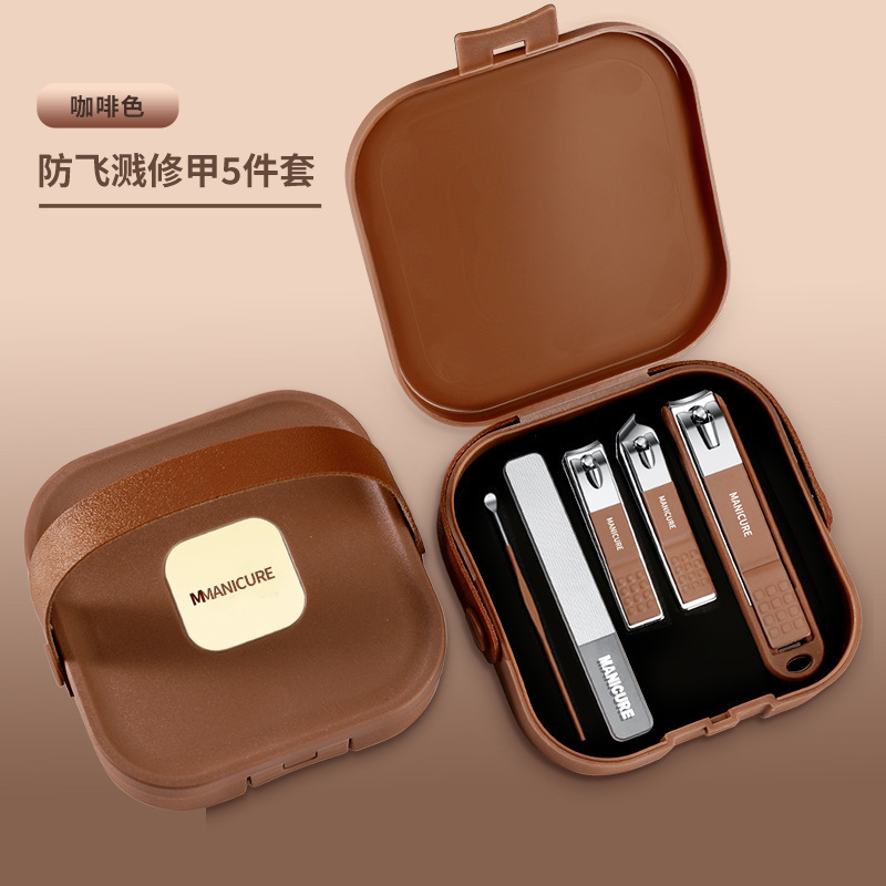 企業イベントの実用的な記念品、小さなギフト、オープニングスタッフミーティングの賞品|undefined