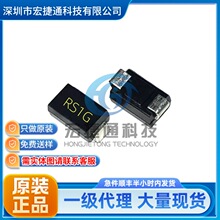 RS1G �zӡ RS1G ���b SMA  ��֏�/��Ч�ʶ��O�� ȫ�¬F؛