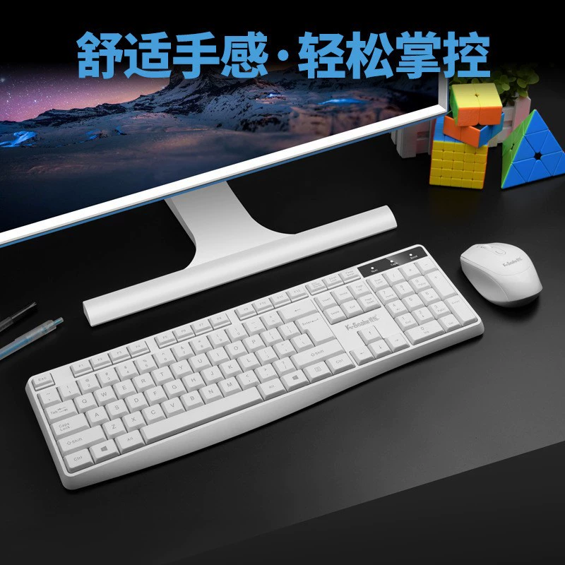 蝰蛇 Wireless keyboard, mouse, set, laptop for office, 4G