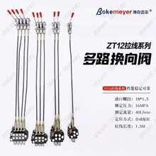 ����ʽҺ����·�yZT12�h�̲ٿv�����ք������CҺ�����b��·�Q���y