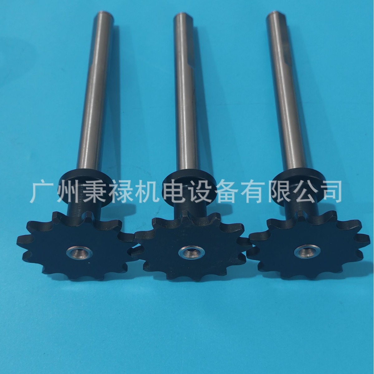 克朗斯KRONES配件加工 小齿轮固定 1139999402 具体价格请咨询客