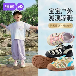 连身衣、爬服;孕妇裤;童套装