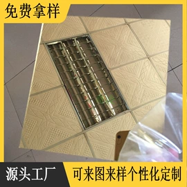 其他有机玻璃;PMMA塑料片;PET塑料片