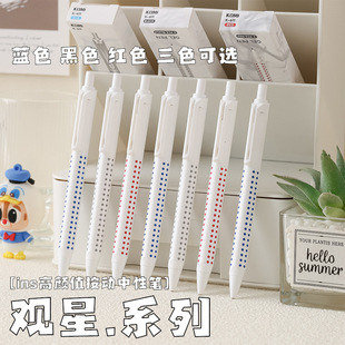 KOMI�^��ϵ�а������ԹP���������ǿ����cST�^�ٸ���ɫ�W��ˢ�}�P