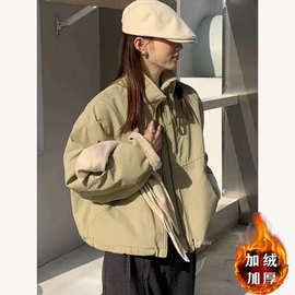 加绒羊羔毛短款派克服女小个子2026冬季韩版潮休闲宽松棉服短外套