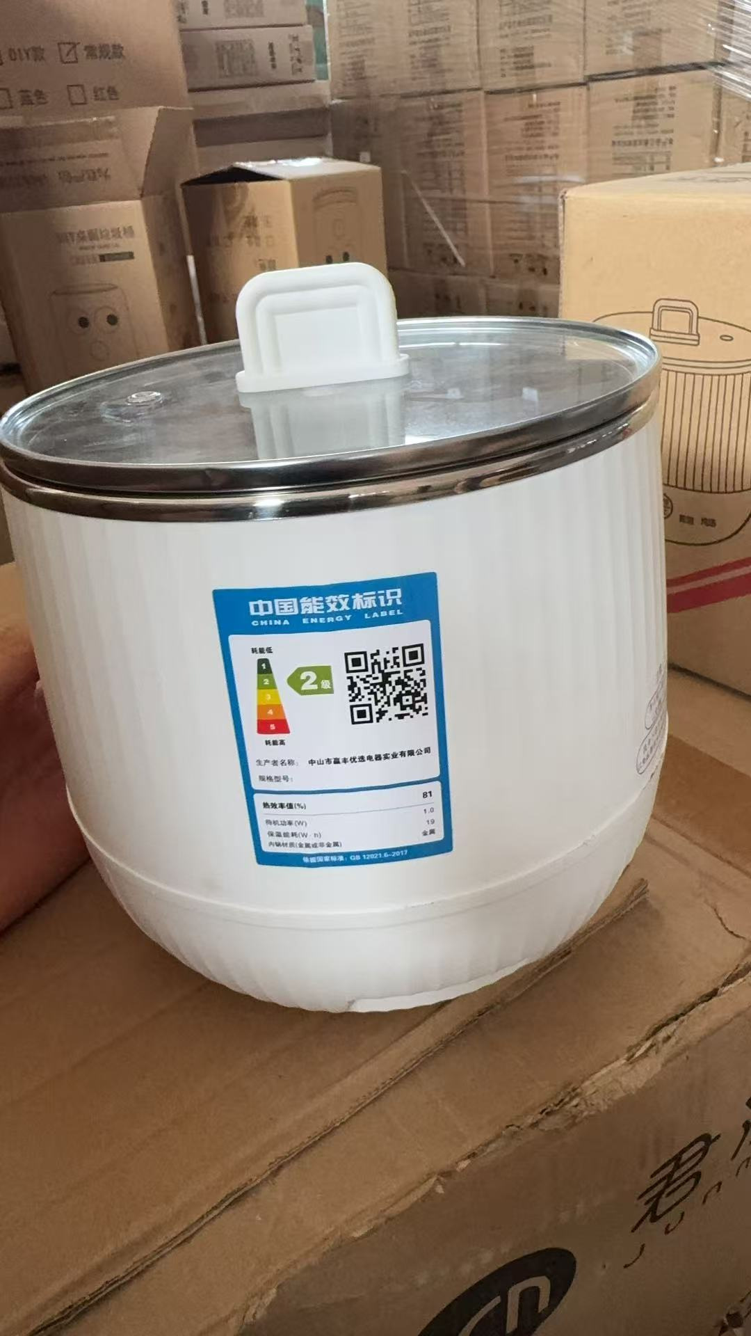 전기밥솥 1.5L (공장 직판 최저가, 대량 구매 시 가격 협의 가능. 공장 최저가 문의는 연락 주세요. 완제품 및 부품 주문 문의 환영합니다.)