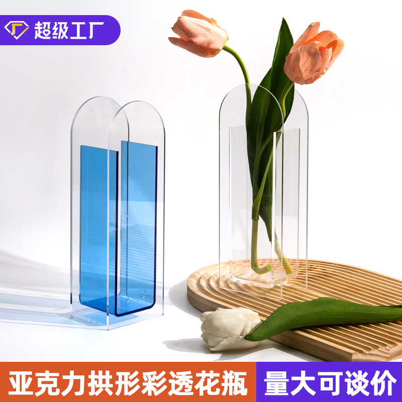 Acrylic vase simple decorative transparent flower device living room dining table hydroponic flower arrangement mini ins decoration wholesale