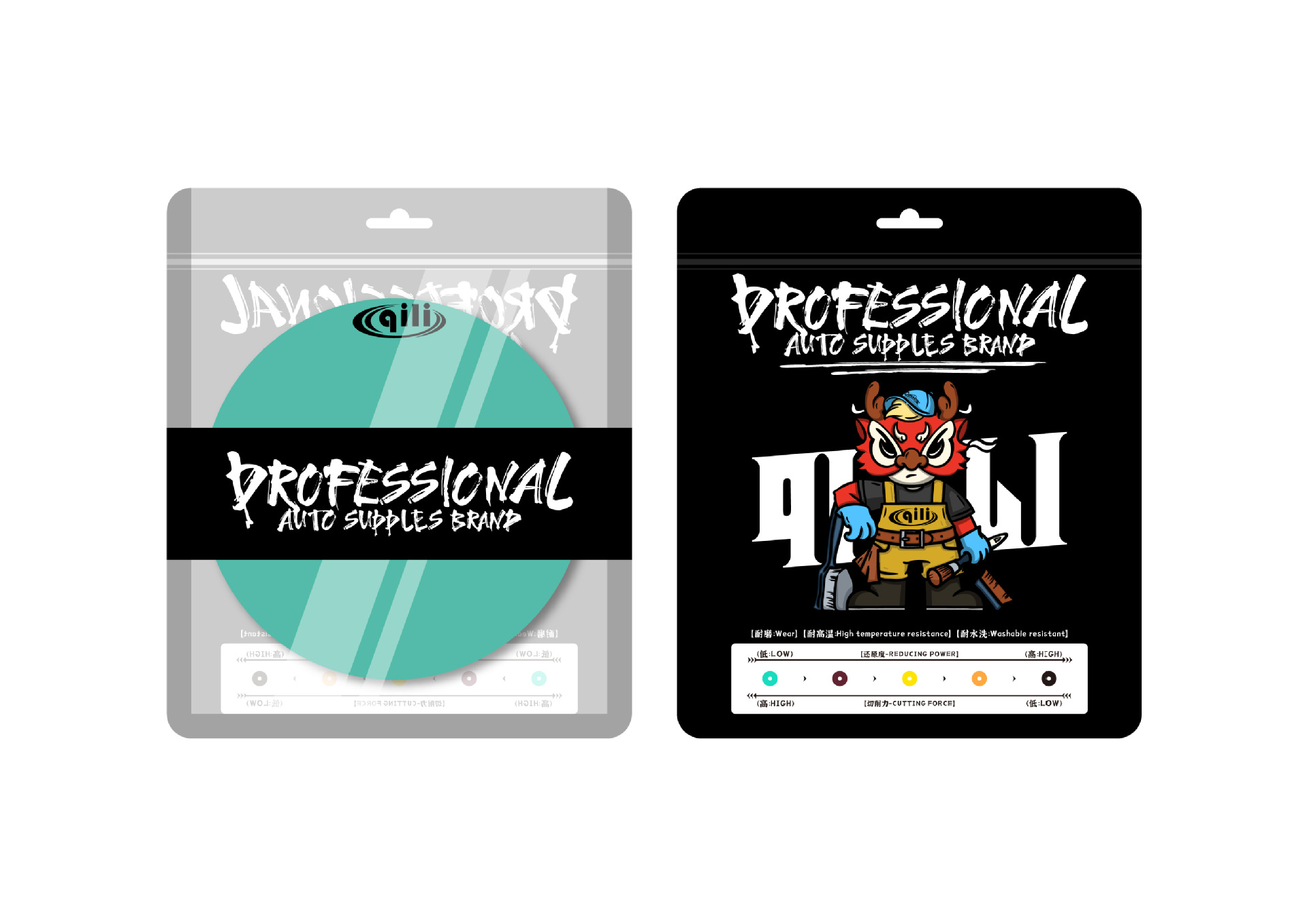 Herramienta de adhesión de película de automóvil de su fuerza reparación de arañazos de pintura corrección de superficie de pintura placa esponja de dureza múltiple placa de pulido placa de lana image 11