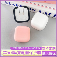 Apple/�O��40w�ӑB�Դ��������o�׹��z��ɫ�m���O��17�����