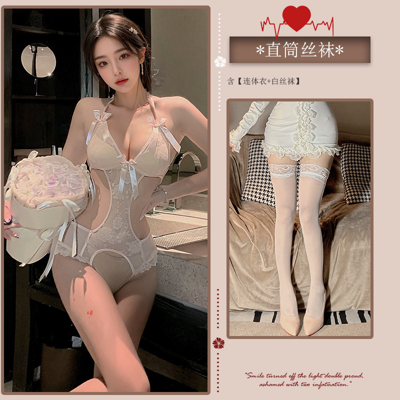 핑크색 점프수트 + 스타킹
