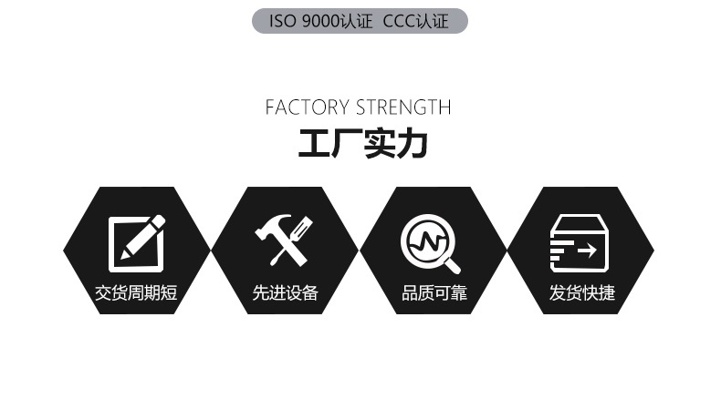 T-8000布来恩_04