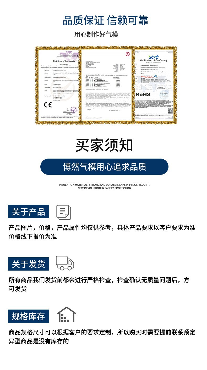 O1CN01pmfdVE1I8QZ3PgIK3_!!2912