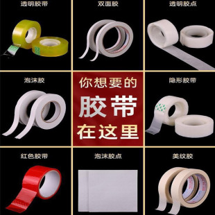 �Y���k����Ʒ�����b�͸���o���z���p���z�c����ճ�N�����z�����y