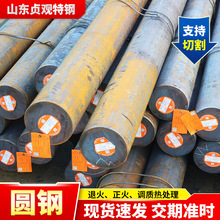 �F؛D2ģ��䓈A�SKD11�A�����t����ģ�����ĥ���P�A���и�����