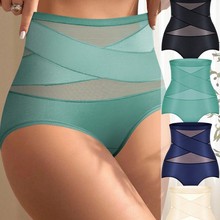 批发爆品交叉绷带高腰冰丝收腹裤女薄款透气女士塑身内裤