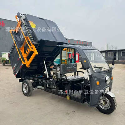 Three-Wheel Electric Self-Loading Garbage Elektrik zibil maşınları