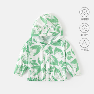 Thin Children's Pure Cotton Air-conditioning Shirt Summer Clothes Baby's Sun-protective Clothes Baby's Coat Female Male Children's Breathable Outdoor Hooded
