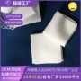 洁面定制多功能卸妆毛巾