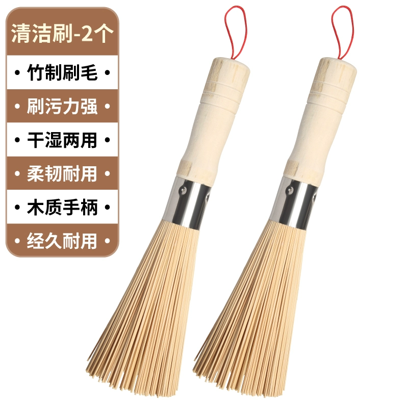 Кисть для горшка из бамбука, шелковая дыня коммерческая щетка Huanqi старого стиля бамбуковая щетка для горшка кухонная щетка для мытья pot