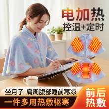 늟�ů��̺24С�r�l��������˱�ů�����k����ɳ�l�w��̺�ӿ�ˮϴ