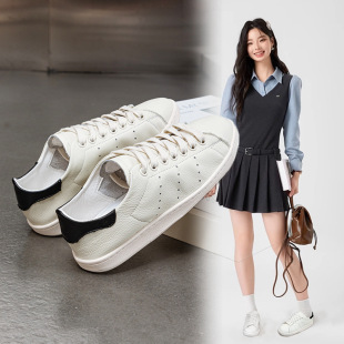 Genuine Leather White Shoes, Retro First-Layer Cowhide Women's Shoes, Paris Co-Branded Color-Blocked Flats-Soled Breathable Niche Casual Shoes