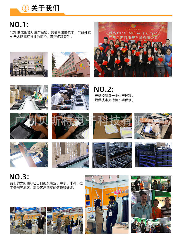 F01_12.jpg
