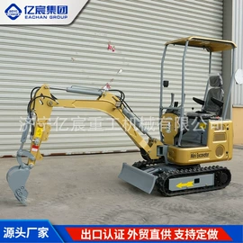 挖掘机械;运输搬运设备;装载机械