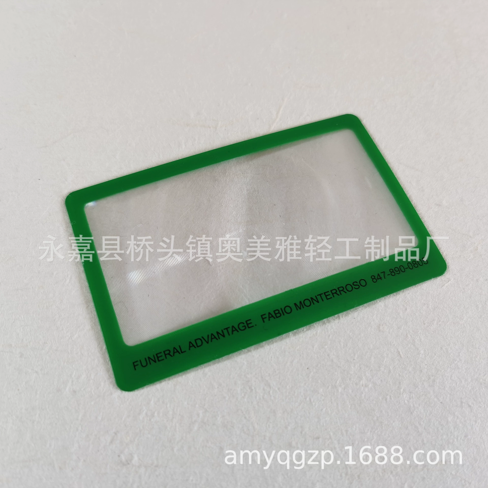 Поставка AM808 увеличительное стекло для визитных карточек увеличительное стекло для карточек