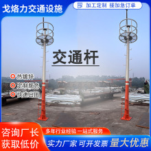 ��ͨ�U��s���݇��ڵ�·�O�ؗU�`ͣ�U���C���b�U��ͨ�����U