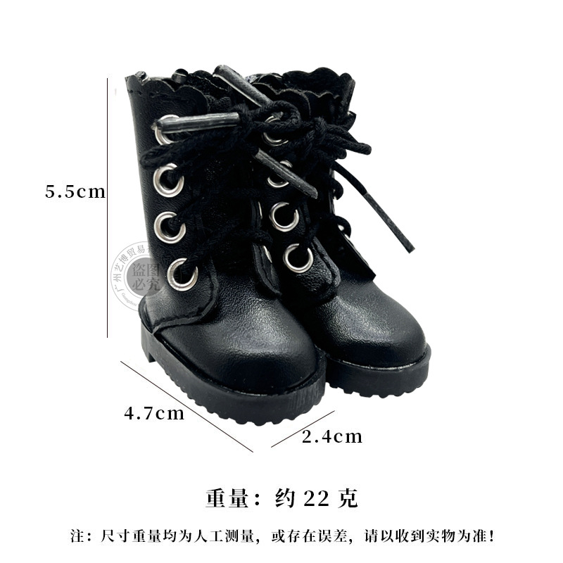 6 puntos zapatos de muñeca bjd SD 30 cm zapatos de muñeca de alta altura lindos juguetes de niñas botas zapatos de cuero