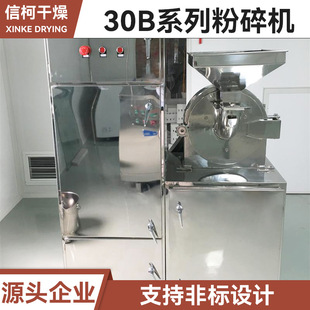 �tș���g�w����ĥ�ۙC ��|�ϲ��P䓷���C �������w30b����C