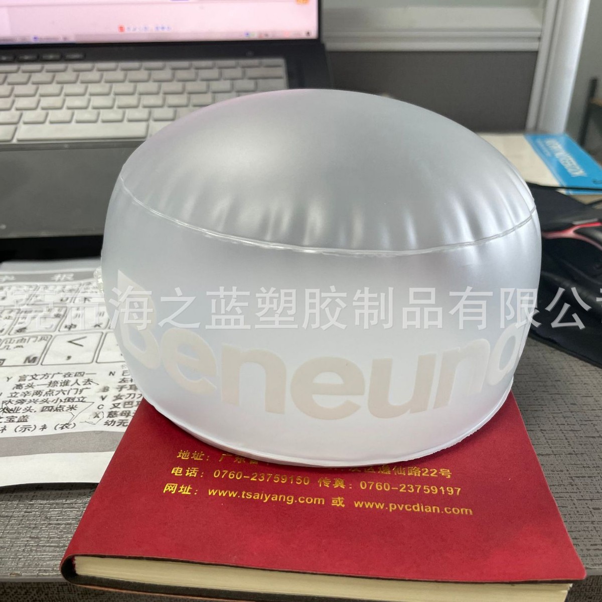 跨境批发PVC充气儿童帽托成人帽撑透明白底帽拖各种帽子内衬