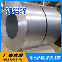 ��X�\�� DC51D-AZ20-275g ���\�� �F؛���l Ҏ���Rȫ ���_ƽ�֗l