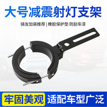 Ħ��܇led���֧�ܱ��U�ܜp����b�܊A�X�Ͻ���չ֧�����ß�A��