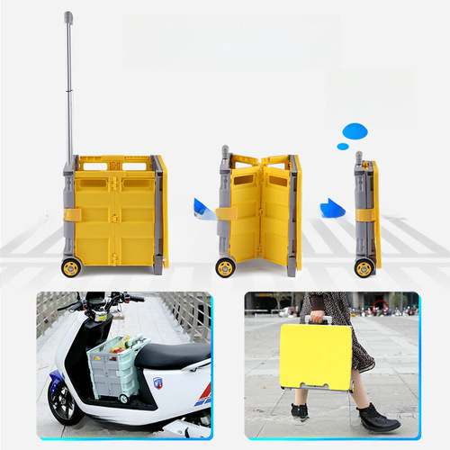 Folding and storage portable shopping cart that can climb stairs, outdoor camping travel wagon, supermarket stall push cart