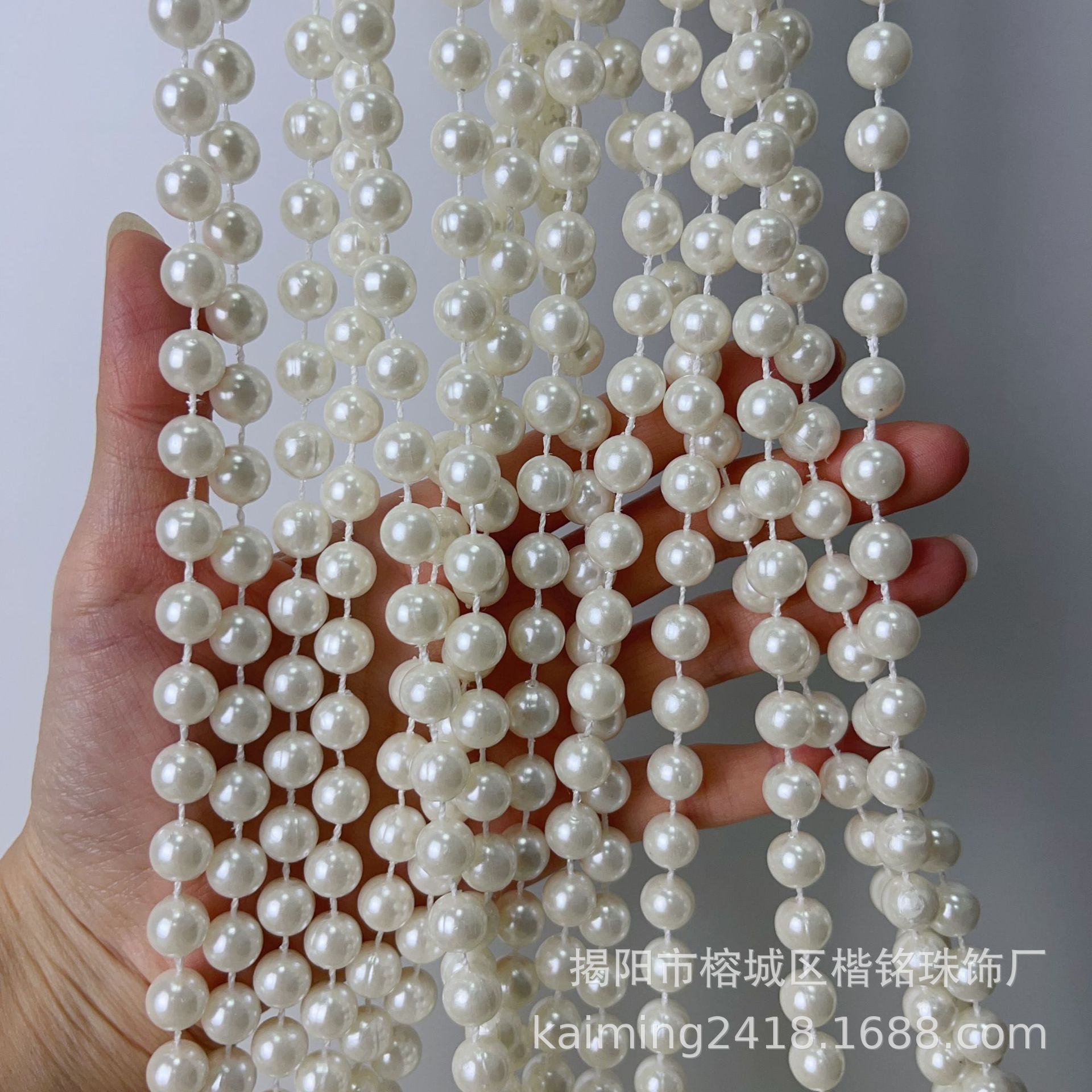 Suministro directo de fábrica 3mm-14mm ABS boda perla cadena joyería con cable perla cadena boda decoración perla cadena