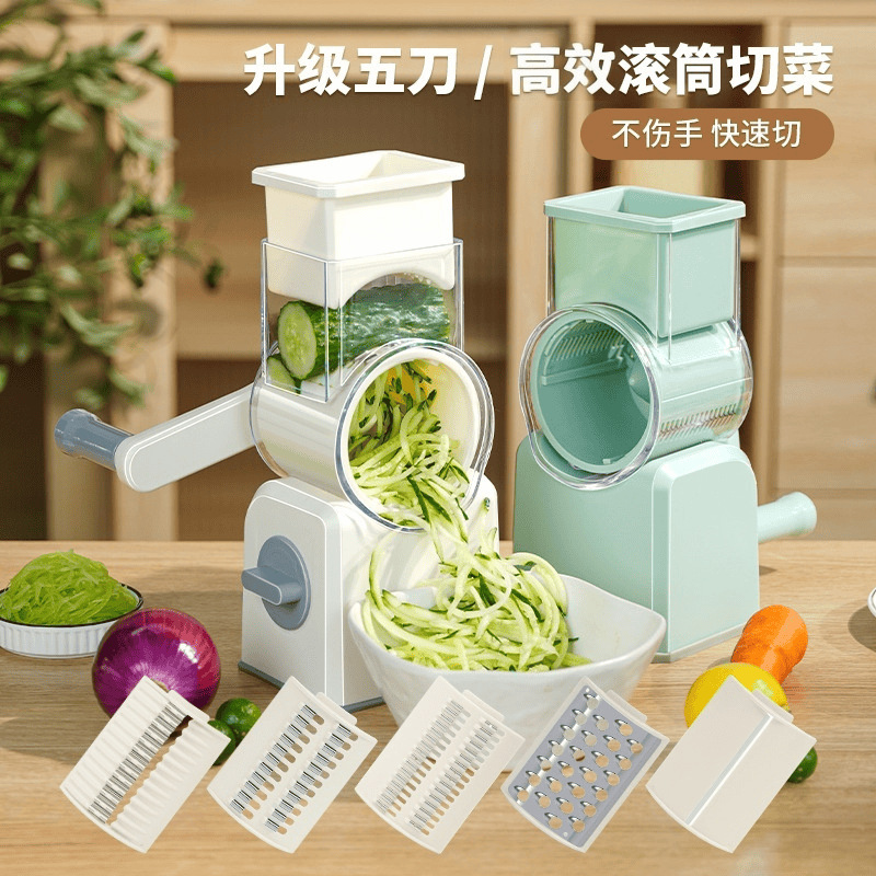 Drum vegetable shredder, multifunctional hand-crank grater