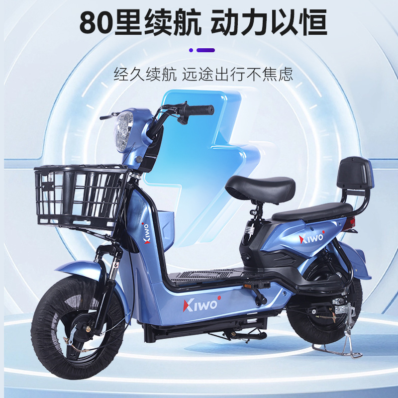 Venta al por mayor transfronteriza de fábrica de bicicletas eléctricas de dos ruedas nuevas para adultos, hombres y mujeres, con batería de larga duración para desplazamientos.