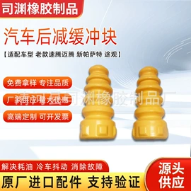 车身及附件;空气滤清器;机油滤清器