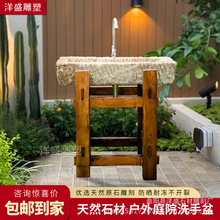 ϴ������Ȼʯ�^������������ϴ�������ͥԺϴ�ֳ�ϴĘ��͹Ŕ[��