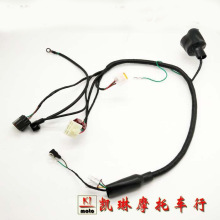 �˾S˼NC250ԽҰĦ��܇��� K16ȫ܇���� ȫ܇�о�·������|