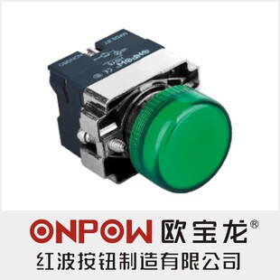 ONPOW�Ї��t�����oHBY5��̖��ָʾ�� 22mm