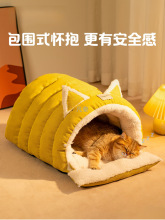 ؈�C������ů�Ӻ���]ʽ��؈��˯���Ӻ�؈������؈���^��С�C