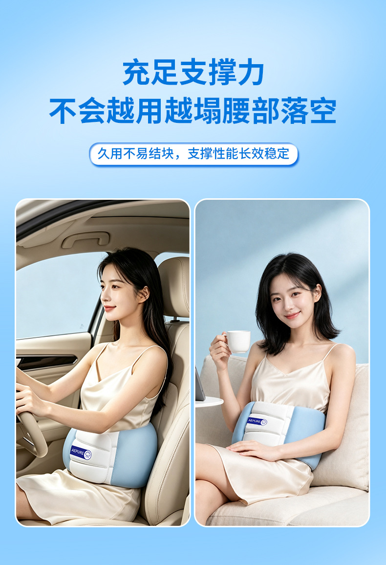 Cloud Sleep Lumbar Support Pillow Breathable Waist Cushion for Home Travel Sitting and Side Sleeping quality and texture