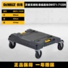 TSTAK pulley base trolley DWST1-71229-23
